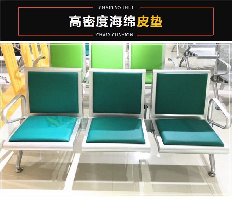 机场座椅的舒适度与设计趋势